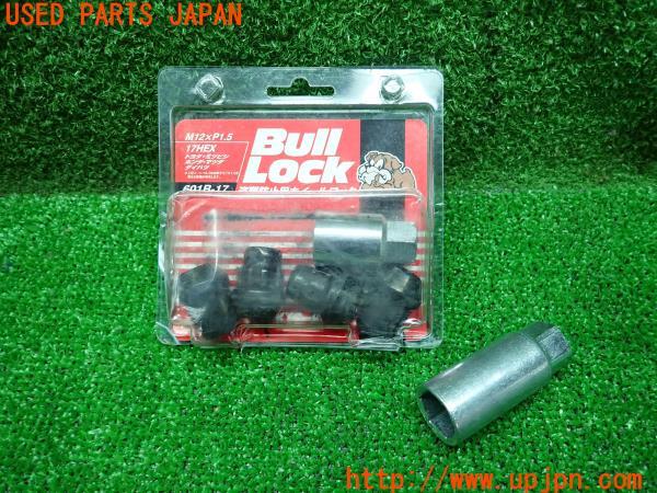 3UPJ=14900968]シビック タイプR 前期(FD2)KYO-EI Bull Lock ホイール ロックナット 601B-17 M12 P1.5 キョーエイ ブルロック 中古_m0