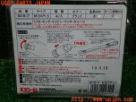 3UPJ=14900968]シビック タイプR 前期(FD2)KYO-EI Bull Lock ホイール ロックナット 601B-17 M12 P1.5 キョーエイ ブルロック 中古_s2