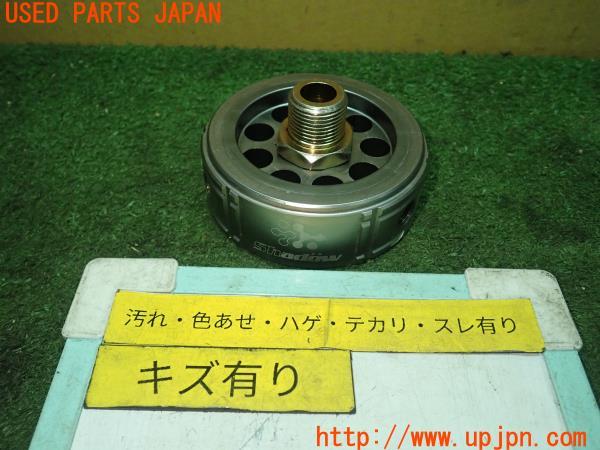 3UPJ=14940133]シルビア スペックR(S15)Shadow オイルブロック 中古_m0