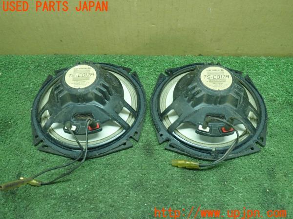 carrozzeria カロッツェリア TS-C017A 17cm スピーカー ツィーター