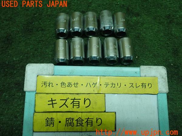 3UPJ=14940967]シルビア スペックR(S15)社外 ホイールナット M12×P1.25 中古_m0