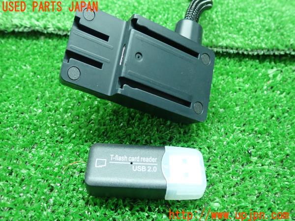3UPJ=14970579]BMW 純正 ドライブレコーダー用配線 ハーネス 取説 外箱 66212466960 カメラ欠品 ドラレコ 中古_m1