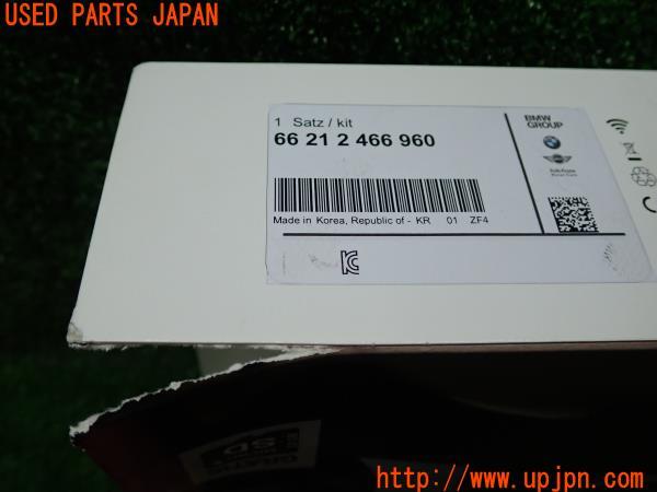 3UPJ=14970579]BMW 純正 ドライブレコーダー用配線 ハーネス 取説 外箱 66212466960 カメラ欠品 ドラレコ 中古_m3