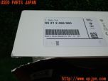 3UPJ=14970579]BMW 純正 ドライブレコーダー用配線 ハーネス 取説 外箱 66212466960 カメラ欠品 ドラレコ 中古_s3