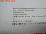 3UPJ=14970802]2018年 BMW X2(F39)sDrive18i MスポーツX 取扱説明書 取説 ケース ガイド 中古_s2