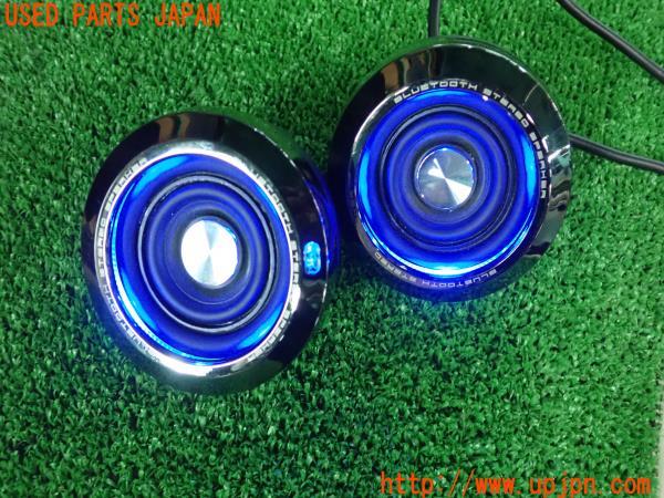 3UPJ=14990535]Kashimura カシムラ Bluetooth ステレオ スピーカー BL-73 EQ MP3プレーヤー 中古_m4