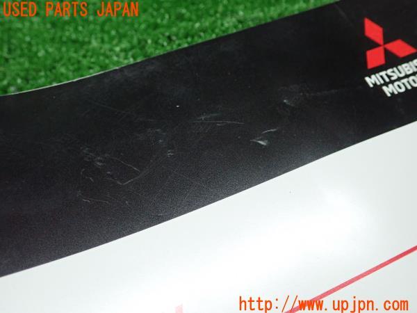 3UPJ=14990802]2021年 アウトランダーPHEV(GG3W)2代目 後期 取扱説明書 取説 T00UMW124P-A OUTLANDER 中古_m4