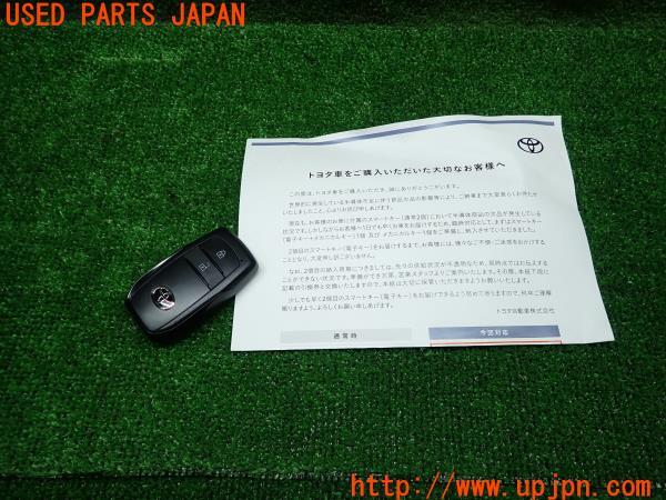 バリウス スリクソン ZXi ユーティリティ 日本シャフト NS950neo 装着