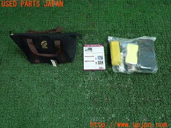 3UPJ=15030543]プリウス(ZVW60)GUARD COSME ガードコスメ メンテナンスキット 洗車 中古 _m0