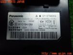 3UPJ=15040503]Panasonic パナソニック ETC車載器 CY-ET900KD アンテナ欠品 音声案内 中古_s3
