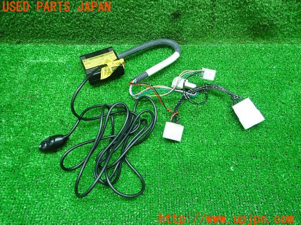 3UPJ=15040507]ランクルプラド(TRJ120W)後期 データシステム TVキット TTN-43 テレビ ナビ コントロールユニット 切替タイプ 中古_m0