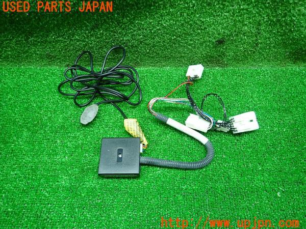 3UPJ=15040507]ランクルプラド(TRJ120W)後期 データシステム TVキット TTN-43 テレビ ナビ コントロールユニット 切替タイプ 中古_m1