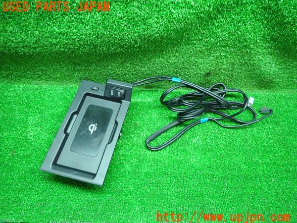 3UPJ=15070580]MIRAI(ミライ)(JPD10)純正 ワイヤレス充電器 861C0-62020 モバイル チャージャー クレードル 中古_m0