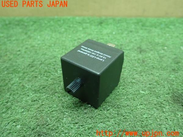 3UPJ=15080512]シルビア K's(S14)後期 社外 ウインカーリレー 中古_m1