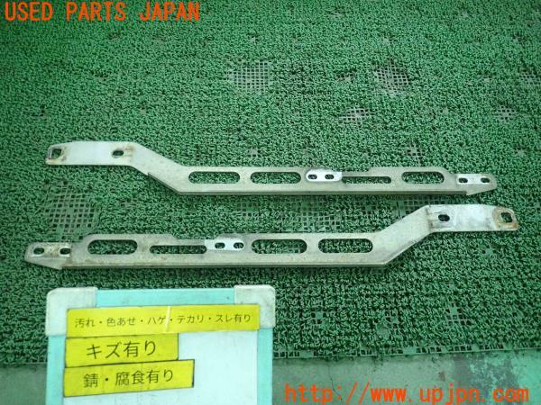 ひな様パーツ 引込バネ（駆動装置） PS-B04A（R / L） ※浴室仕様（NSC-CB48用