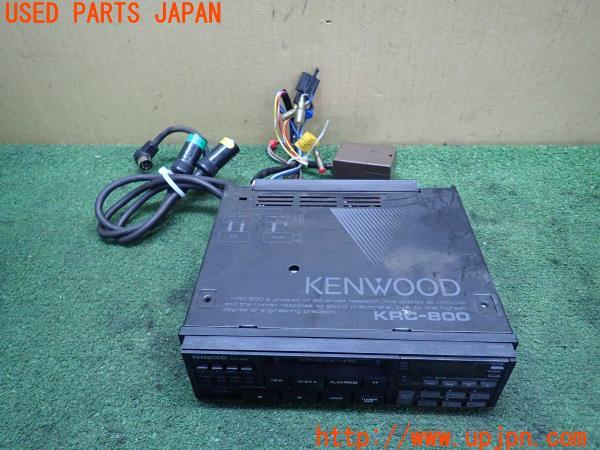 スカイライン ターボRS-X(DR30)後期 KENWOOD KRC-800 ケンウッド