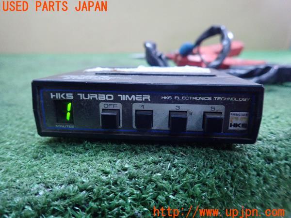 3UPJ=15090542]スカイライン ターボRS-X(DR30)後期 HKS 3rd Model ターボタイマー 中古_m3