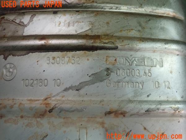 3UPJ=15120159]BMW X5(E70/E71)後期 LCI xDrive 35dブルーパフォーマンス 触媒 メタルキャタライザー カット有り パイプ 中古_m2