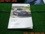 3UPJ=15120802]2012年 BMW X5(E70/E71)後期 LCI 取扱説明書 取説 ケース 中古_s1