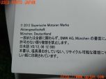 3UPJ=15120802]2012年 BMW X5(E70/E71)後期 LCI 取扱説明書 取説 ケース 中古_s2