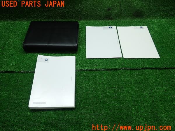 3UPJ=15120802]2012年 BMW X5(E70/E71)後期 LCI 取扱説明書 取説 ケース 中古_m4