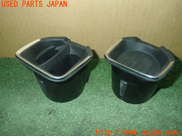 3UPJ=15160631]BMW M135i(1B30 F20)純正 9257209 9257210 カップホルダー ドリンクホルダー 中古_m1