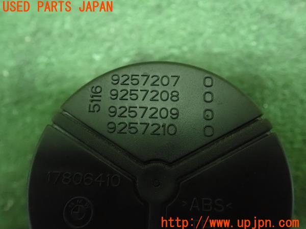 3UPJ=15160631]BMW M135i(1B30 F20)純正 9257209 9257210 カップホルダー ドリンクホルダー 中古_m4