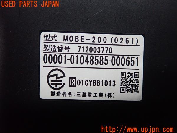 3UPJ=15190503]MITSUBISHI 三菱重工 ETC車載器 MOBE-200 アンテナ分離 音声案内 ミツビシ 中古_m3
