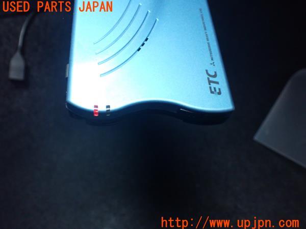 3UPJ=15190503]MITSUBISHI 三菱重工 ETC車載器 MOBE-200 アンテナ分離 音声案内 ミツビシ 中古_m4
