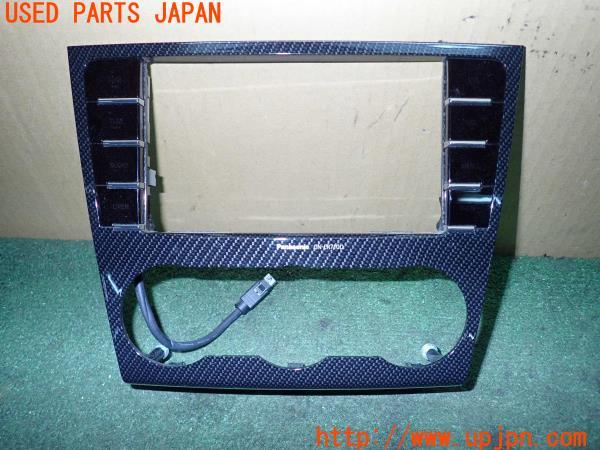 WRX S4(VAG B型)純正 Panasonic パナソニック CN-LR710DFB メモリー