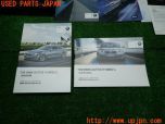 3UPJ=15230802]2012年 BMW AH5 アクティブハイブリッド5（F10)前期 取扱説明書 取説 ケース マニュアル 中古_s1
