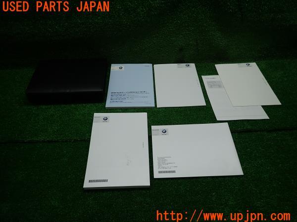 3UPJ=15230802]2012年 BMW AH5 アクティブハイブリッド5（F10)前期 取扱説明書 取説 ケース マニュアル 中古_m2