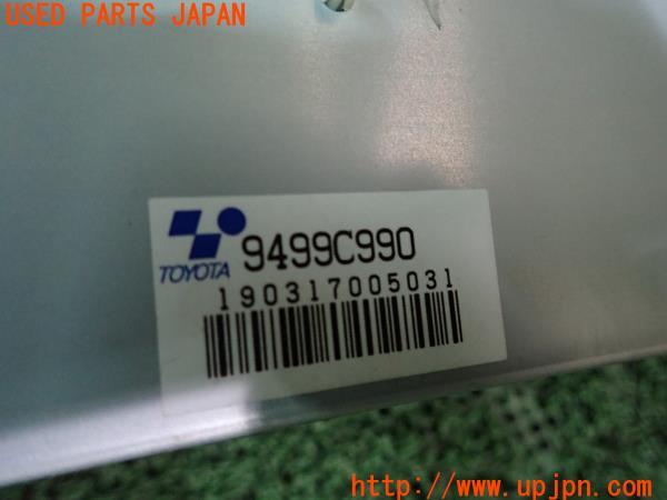3UPJ=15290581]アウトランダーPHEV(GG3W)後期 純正 ACインバーター 9499C990 100V 中古_m1