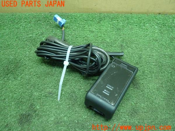 3UPJ=15310579]レクサス RC300h(AVC10)純正 086A3-00090 DRT-H68A ドライブレコーダー 中古_m0