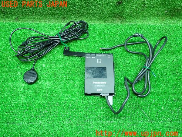 3UPJ=15330503]Panasonic パナソニック ETC車載器 CY-ET909KDZ アンテナ分離 音声案内 中古_m0