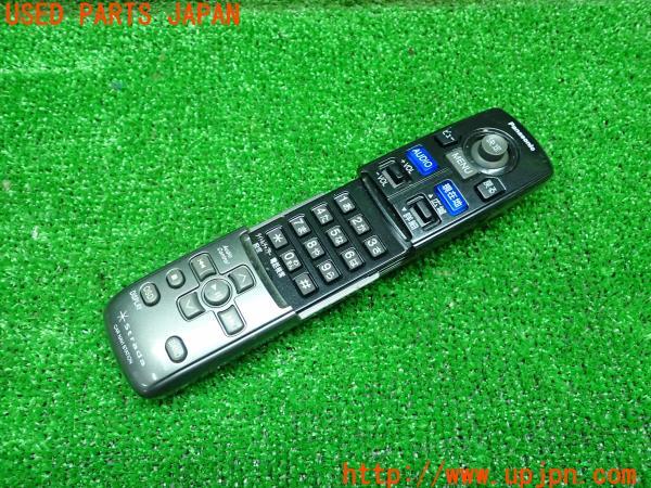 3UPJ=15380571]Panasonic パナソニック カーナビ用リモコン YEFX9995806 SDナビ ストラーダ 中古_m0