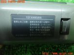 3UPJ=15380571]Panasonic パナソニック カーナビ用リモコン YEFX9995806 SDナビ ストラーダ 中古_s3