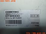 3UPJ=15380578]COMTEC コムテック 地デジチューナー DTV1000 地上デジタル TV テレビ 映像 中古_s3