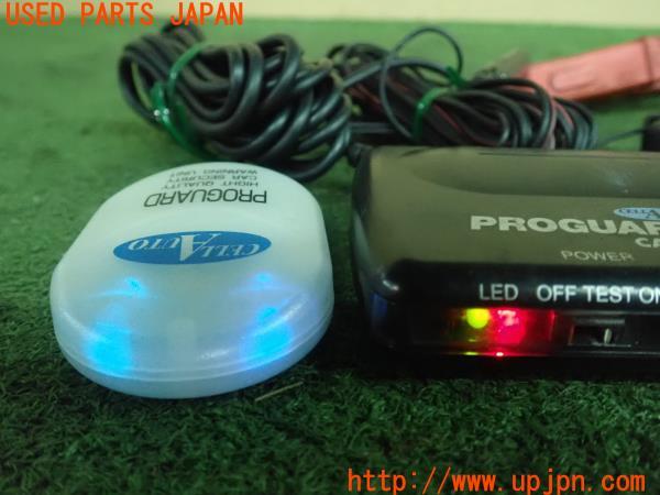 3UPJ=15390539]ランエボ5(CP9A)CELL AUTO セルオート PR-1000 セキュリティ 中古_m4