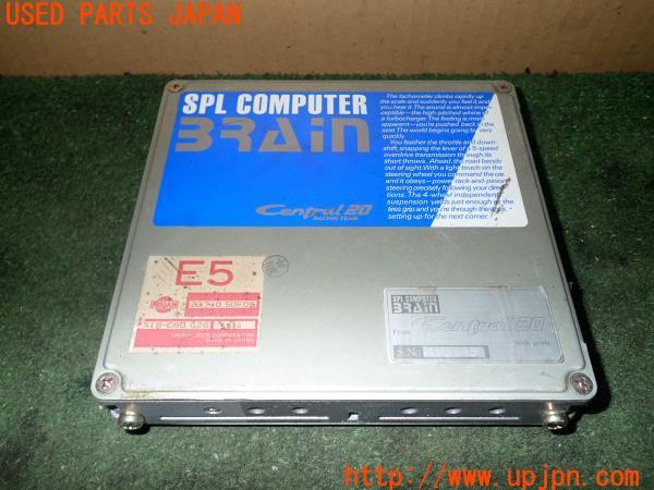 180SX タイプS(RPS13)後期 純正 書き換え 23710 50F05 Central20