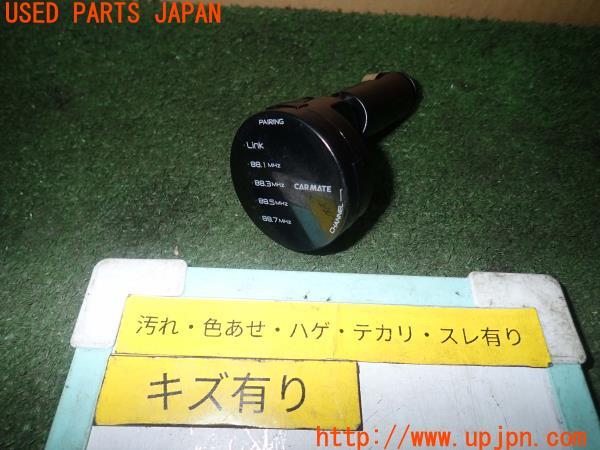 3UPJ=15400579]180SX タイプS(RPS13)後期 CARMATE カーメイト FMトランスミッター 中古_m0