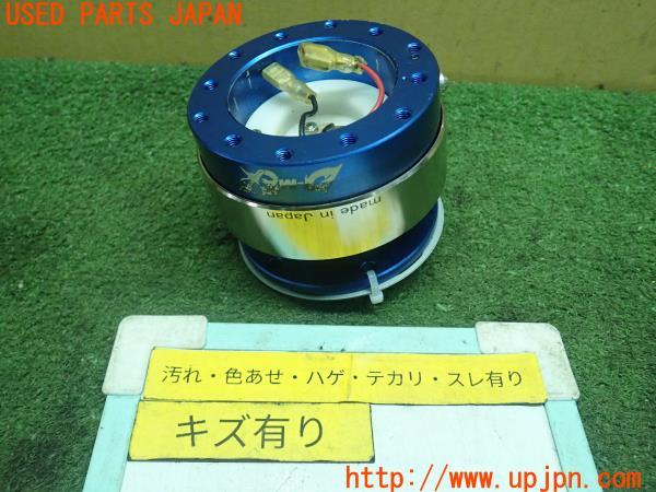 180SX タイプS(RPS13)後期 D-MAX Works Bell RAPFIXⅡ ワークス