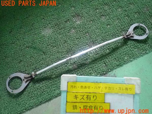 3UPJ=15400705]180SX タイプS(RPS13)後期 SPATS スパッツ フロントタワーバー 中古_m0