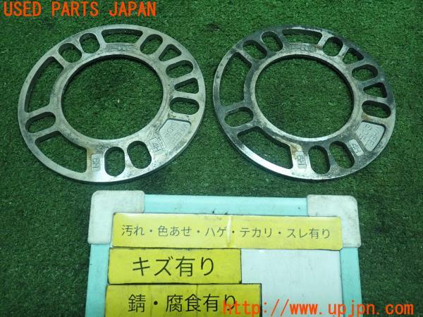 3UPJ=15400969]180SX タイプS(RPS13)後期 KYO-EI 協永産業 P-005 ホイールスペーサー 5mm PCD100・114.3 4・5穴 中古_m0