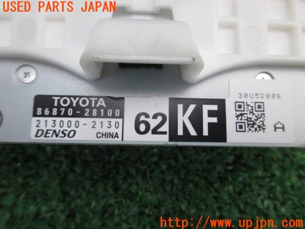3UPJ=15450503]エスティマハイブリッド(AHR20W)純正 ビルトインETC車載器 86980-58020 アンテナ分離 中古_m3