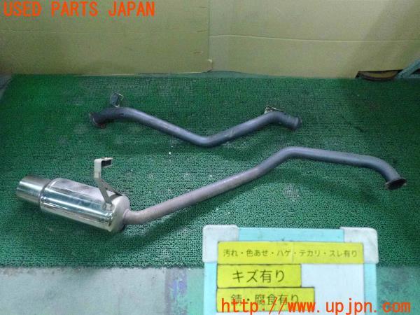 ランクル80 サクソン　SUXON type S マフラー 楽天市場】ランクル80 マフラー サクソンの通販