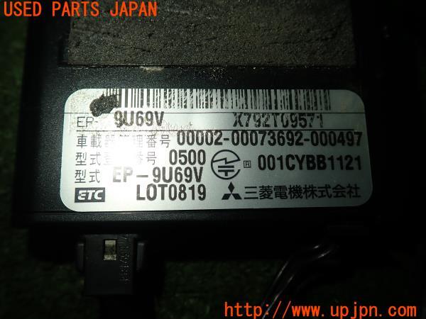 3UPJ=15530503]ランクル80系(FZJ80G)後期 三菱電機 ミツビシ EP-9U69V ETC車載器 中古_m4