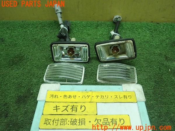 3UPJ=15530530]ランクル80系(FZJ80G)後期 XACTA ザクタ 818-58313 サイドマーカー 中古_m0