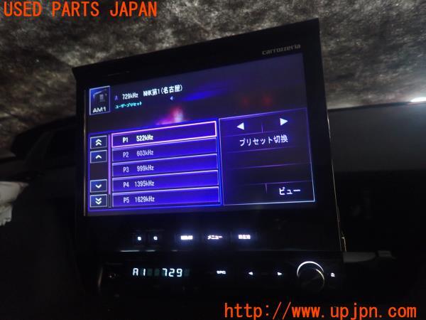 BMW・X1(VL18)carrozzeria カロッツェリア AVIC-VH9990 サイバーナビ