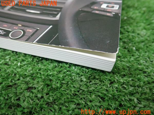 3UPJ=15590803]ポロ(AWCZP)ナビゲーションシステム 取扱書 ナビ取説 取扱説明書 中古_m3